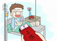 員工自愿放棄繳納社保，企業(yè)有權(quán)同意嗎？