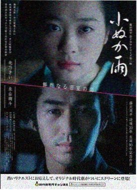 飞驰人生2